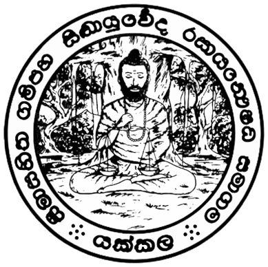 Sihhayurweda